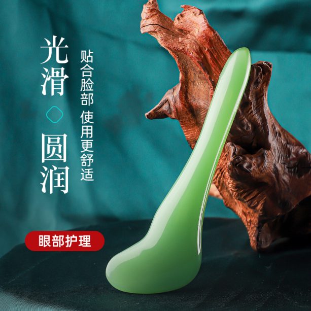 面部拨筋棒经络疏通按摩神器 - 图片 2