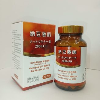 纳豆Q10