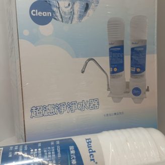 超滤净净水器